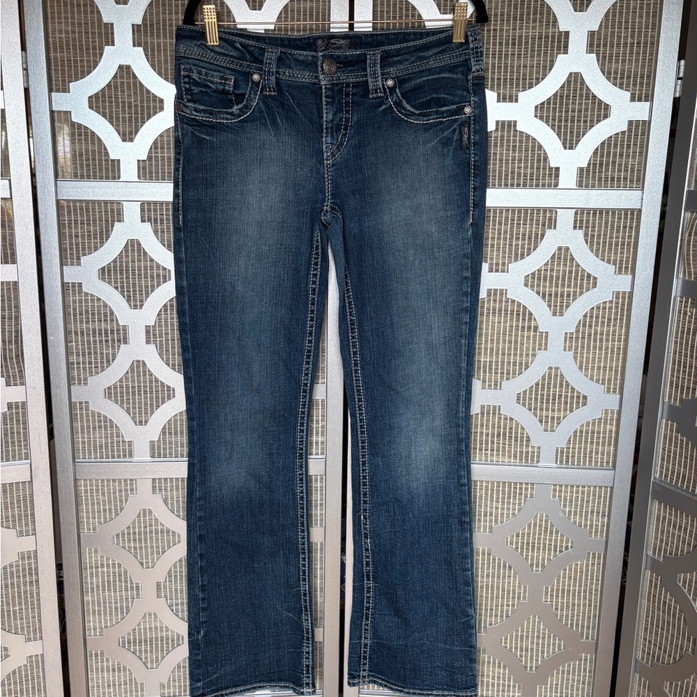 Silver Jeans Dark Blue Boot Cut Women's Jeans